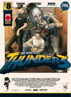 Volume cover
